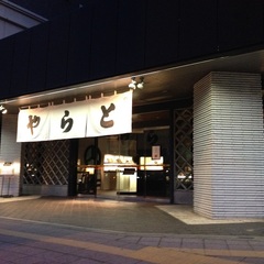 とらや 赤坂本店の写真