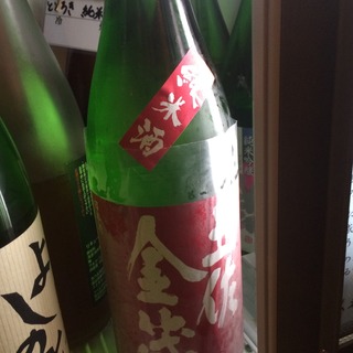 飲み放題の日本酒