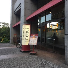 カフェ・ベローチェ 代々木三丁目店の写真