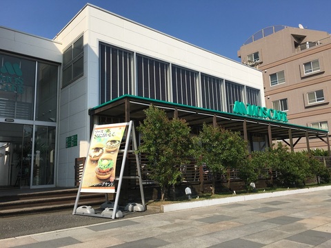 モスカフェ江ノ島店１