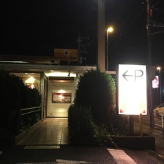 和食さと 平塚田村店の写真