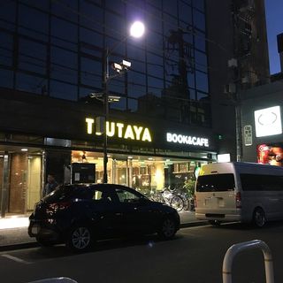 スターバックスTUTAYA新橋店