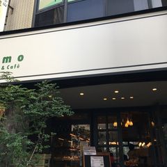 nemo bakery＆café 武蔵小山本店の写真