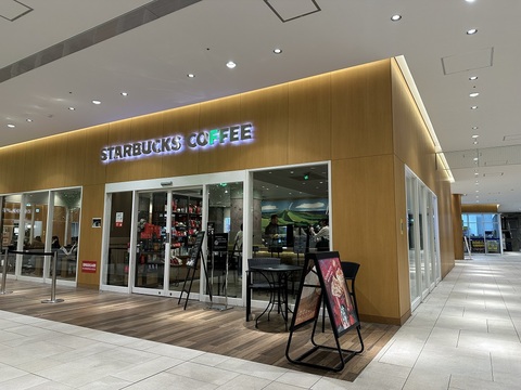 スターバックスコーヒー さいたま新都心店 1