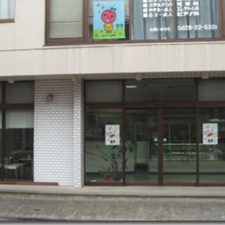ネギシ洋菓子店の写真