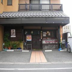 甚作 羽村店の写真
