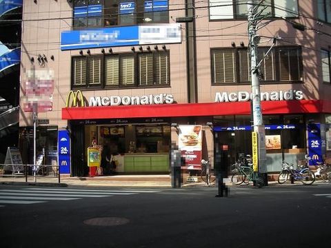 マクドナルド豪徳寺駅前店