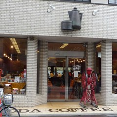 イノダコーヒー 三条支店の写真