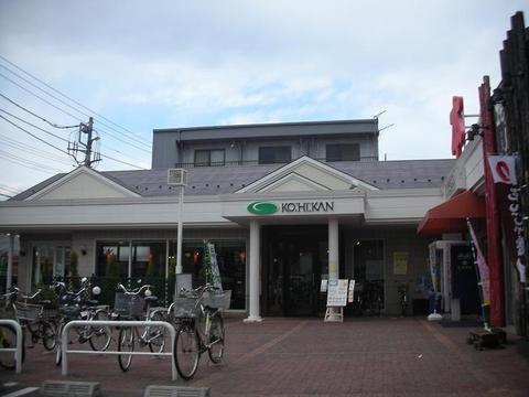 珈琲館　羽村店　１